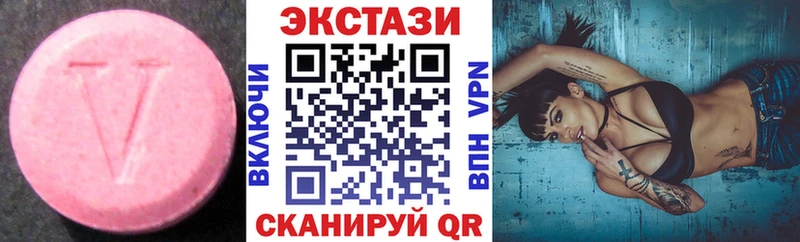 дарк нет какой сайт  Весьегонск  Экстази таблы  KRAKEN ссылка 