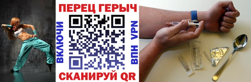 ГЕРОИН VHQ  цена   мега ссылка  Весьегонск 