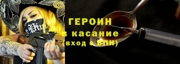 apvp Волосово
