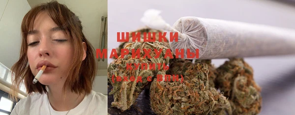 мефедрон мука Волоколамск