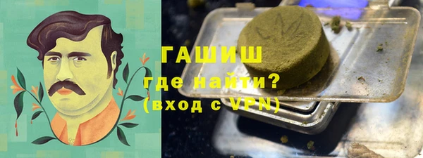 винт Верхний Тагил