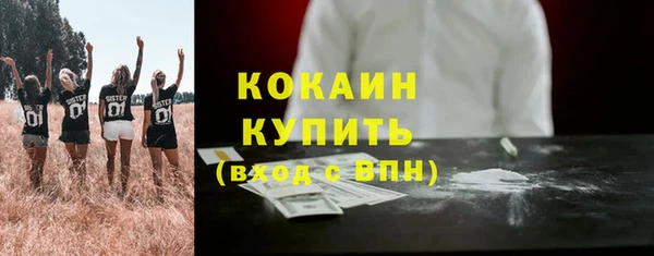 2c-b Верхнеуральск
