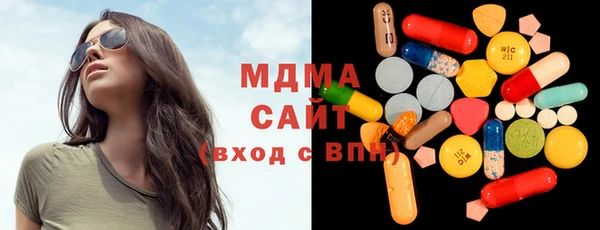 гашиш Остров