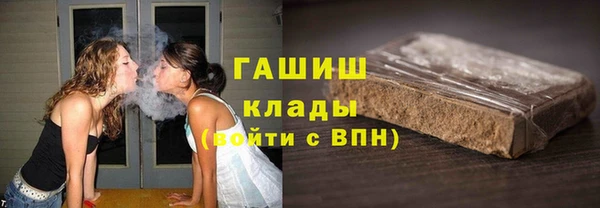 apvp Волосово