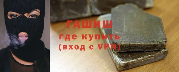 винт Верхний Тагил