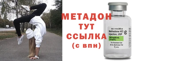 винт Верхний Тагил
