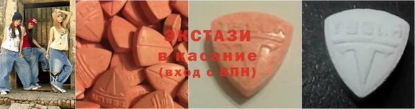 apvp Осташков