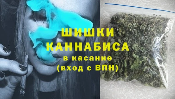 apvp Волосово