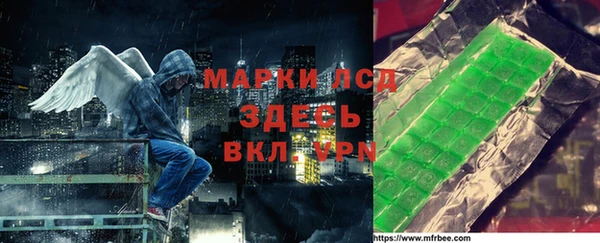 apvp Волосово