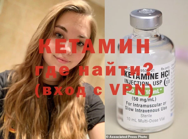 винт Верхний Тагил