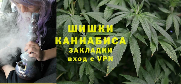 мефедрон мука Волоколамск