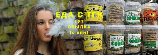винт Верхний Тагил