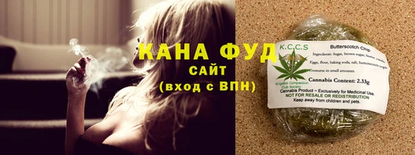 apvp Волосово