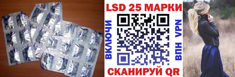 Лсд 25 экстази кислота  Весьегонск 